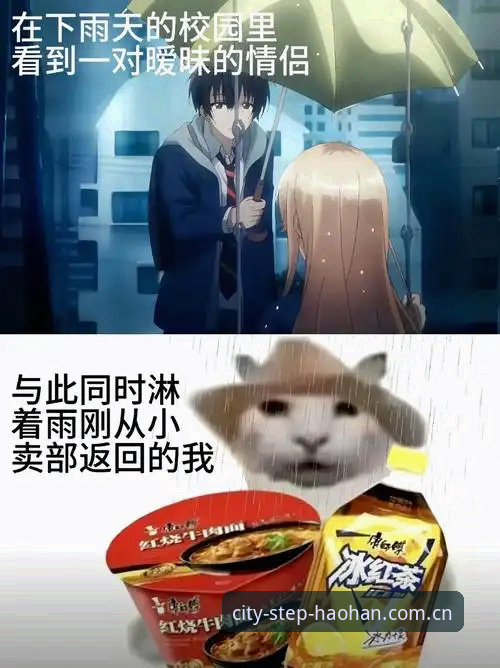 伊斯特本草地上的巨人杀：迪亚洛的6小时逆袭全记录